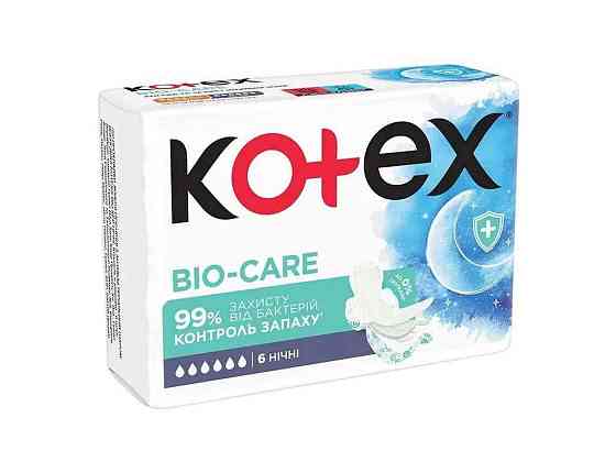 Прокладки гігієнічні нічні 6к. 6шт Bio Care Night ТМ Kotex Solmir Київ