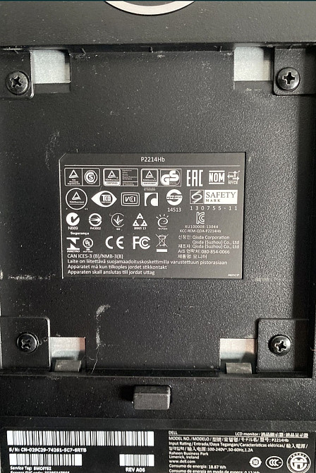 Монітор: DELL P2214HB Professional S- IPS LED Full HD. Київ - фото 6