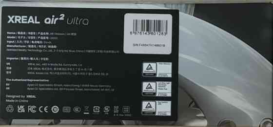 New Очки виртуальной реальности Xreal Air 2 Ultra. Киев