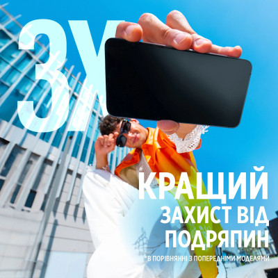 Стекло защитное PANZERGLASS Samsung Galaxy S25 Plus Ultra-Wide Fit (PG_PGRNUWFG37942) Винница - изображение 8
