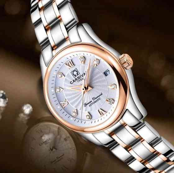 Carnival White Leather Classic, 2 ремінці Київ