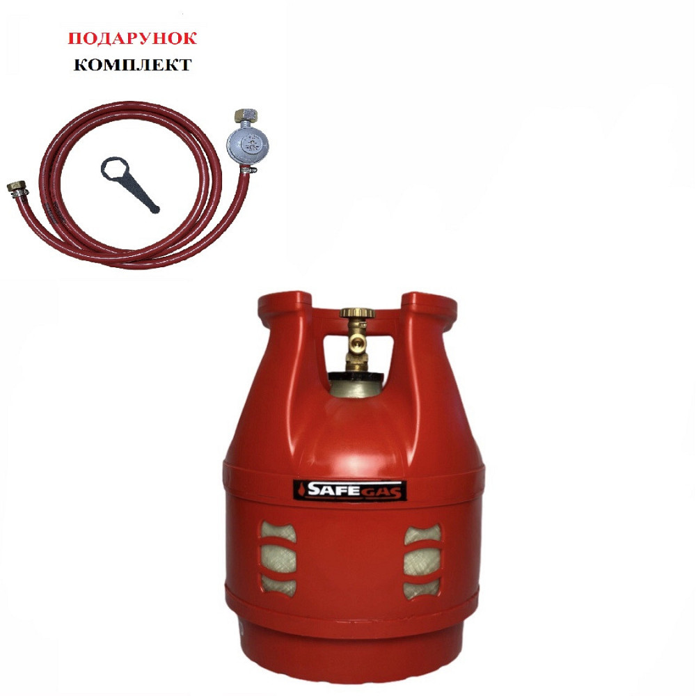 Композитний газовий балон 12.5 л КОМПЛЕКТ у ПОДАРУНОК CАVAGNA Італія Київ - фото 1