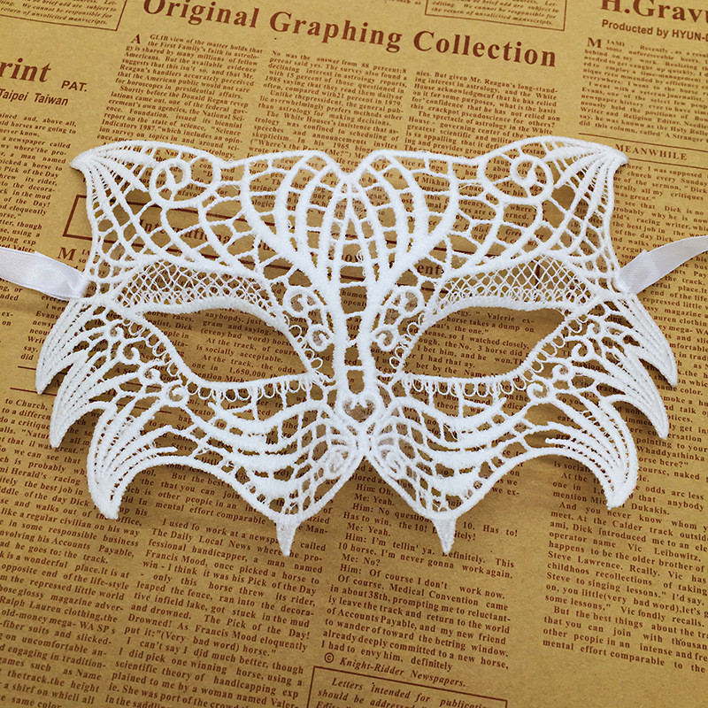 Маска карнавальная на лицо на праздник 22 на 11 см белый Киев - изображение 1