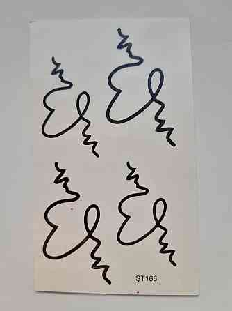 Тимчасове тату з написами - 10*6см Київ