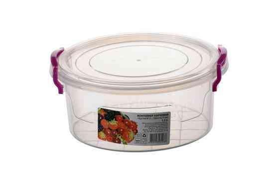Контейнер для харчових продуктів круглий 1.2л Харків