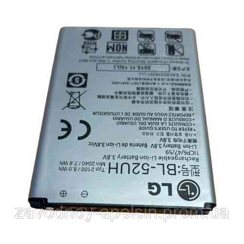 Акумулятор батарея LG BL-52UH L65 L70 Grand Одеса