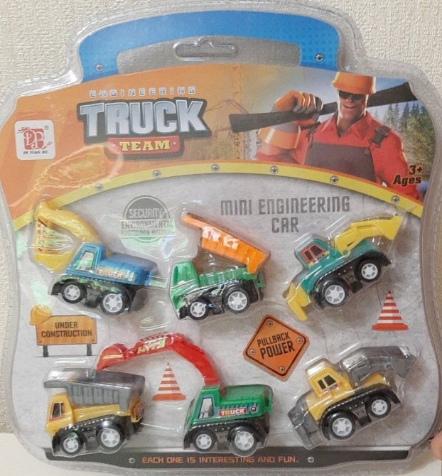 Будівельна техніка інерційна DYB168-314. Харків - фото 3