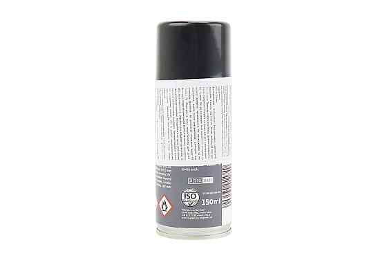 Мастило для замків  "LOX", 150ml Бершадь