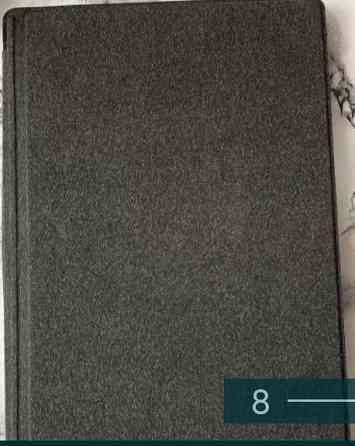 Планшет Microsoft Surface RT 1516 32GB Киев