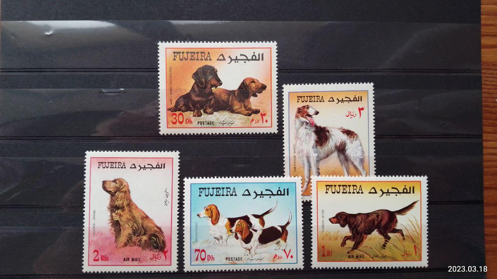 Марки. Серія. Фауна (УНЦ) Полтава - фото 1