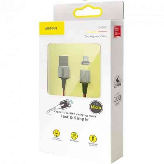 Магнитный кабель с наконечником Baseus Micro-USB CAMXC-E для зарядки и передачи данных (Черный, 2м) Николаев