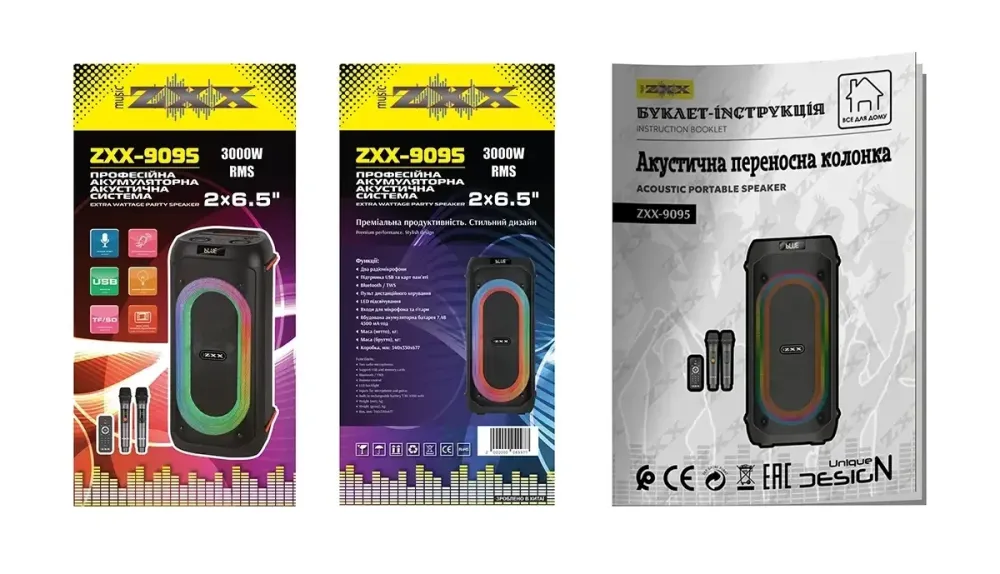 Портативна акустична колонка ZXX-9095 80Вт 2х6,5" Bluetooth, TWS, LED-підсвічування, 2 мікрофони та пульт ДК Одеса - фото 3