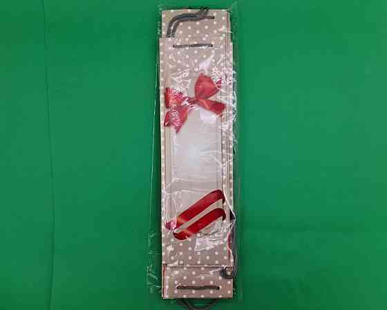 Пакет бумажный подарочный под бутылку  12/9/36(артBUT-15) (12 шт) Харьков