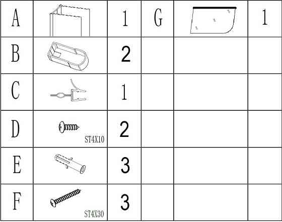 Шторка для ванної ELBA 80TC (80T) BRAVO (1уп.) Київ
