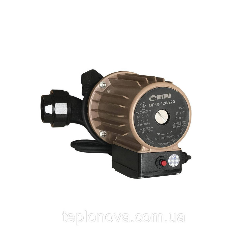 Насос циркуляційний Optima OP40-120 220 мм + гайки, + кабель із виделкою! Чернівці - фото 2