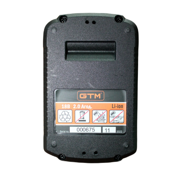 Потужний акумулятор GTM B18V/2Аh Li-Ion (акумуляторна батарея) 2700 Київ