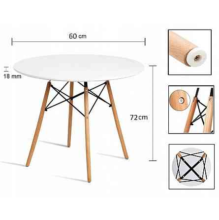Столик кухонный обеденный Bonro В-957-600 60х72 см стол круглый для кухни Киев