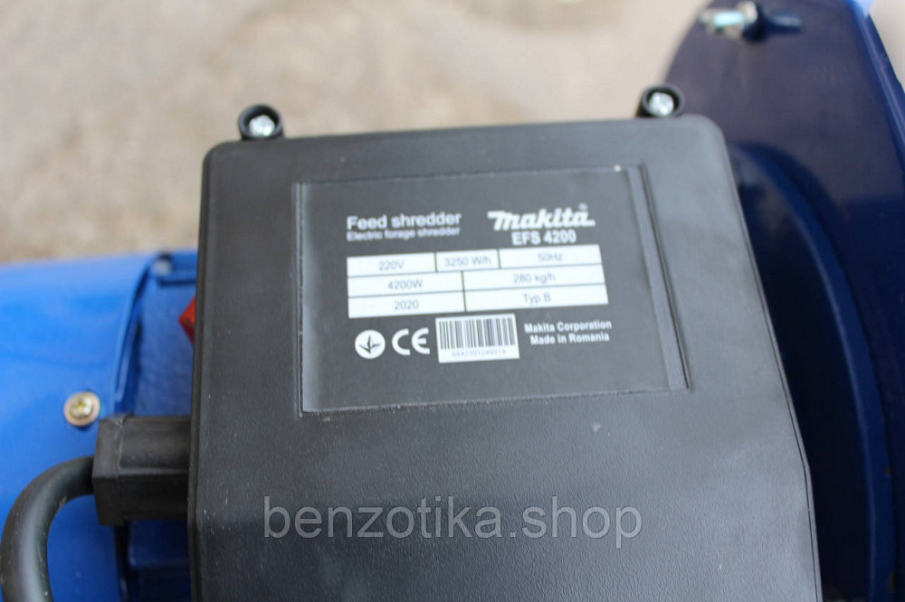 Зернодробілка-корморізка Makita EFS 4200 Київ - фото 7