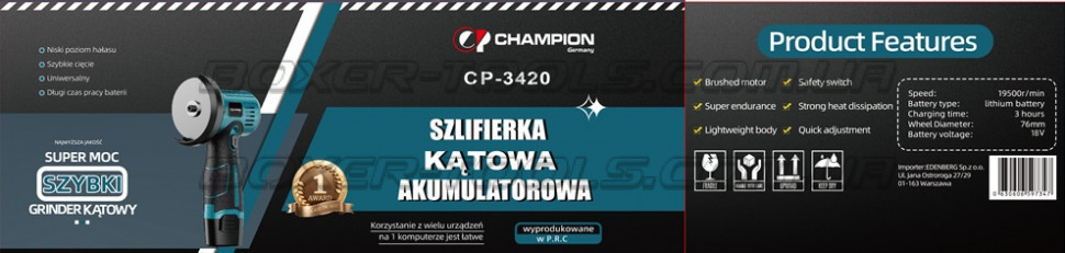 Акумуляторна міні болгарка CP-3420 2x18V 19500 об/хв, безщіткова, 75 мм, кейс Одеса - фото 6