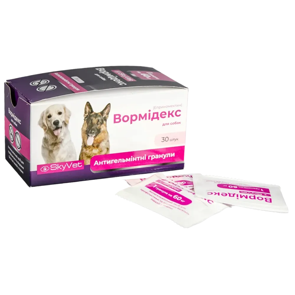 Вормидекс гранула для собак весом 60кг №30 (антигельминтное средство) SkyVet Винница - изображение 1