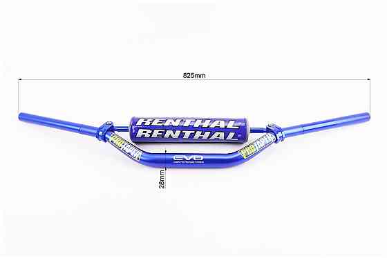Кермо d28мм L805мм з буфером, синій Киев
