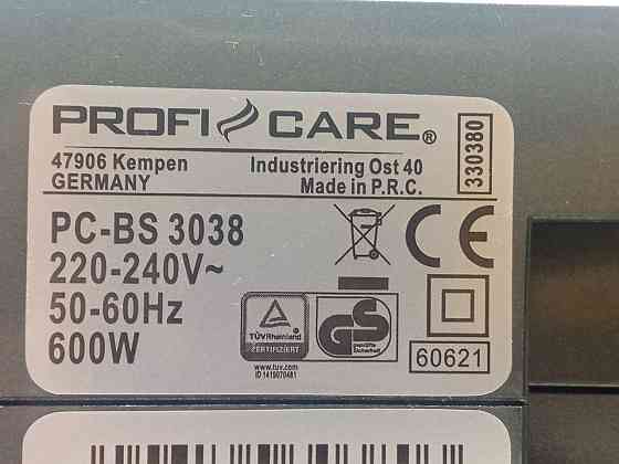 Пилосос від мережі ProfiCare PC-BS 3038 (Б клас) Луцьк