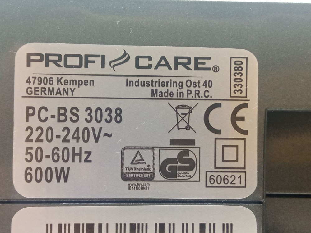 Пилосос від мережі ProfiCare PC-BS 3038 (Б клас) Луцьк - фото 4