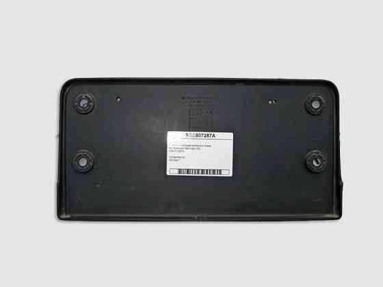 VAG  5GE807287A Подіум - накладка номерного знака на передньому бампері VW Golf 7 USA Одеса