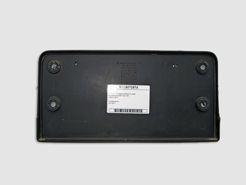 VAG  5GE807287A Подіум - накладка номерного знака на передньому бампері VW Golf 7 USA Одеса - фото 2