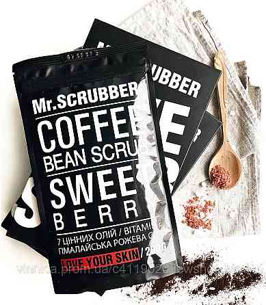 Кавовий скраб для тіла Sweet Berry Mr.SCRUBBER 200 г Чернівці