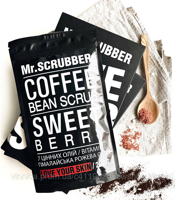 Кофейный скраб для тела Sweet Berry Mr.SCRUBBER 200 г Черновцы - изображение 2