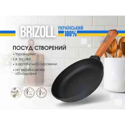 Сковорода Brizoll Optima чавунна з ручкою 220х40 мм (O2240-P) Винница