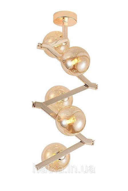 Люстра стельова регульована VALESO BX84020-5 GD золота Київ - фото 1