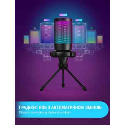 Мікрофон Fifine A6VW Вінниця