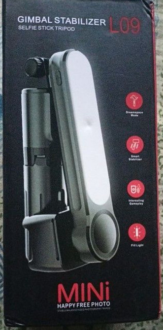 Селфі стабілізатор L09 селфі, стабілізатор від встряски Київ - фото 8