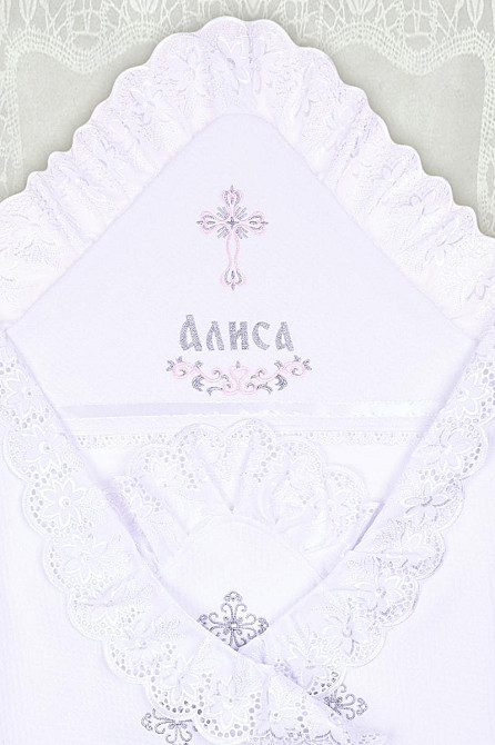 Крыжма именная для крещения, 85*85 см, топ Крохатушка одяг Киев - изображение 1