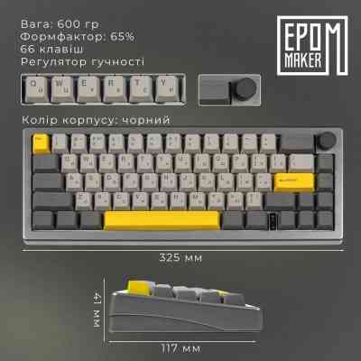 Клавіатура Epomaker EK68 65 Budgerigar V2 Switch Hot-Swap RGB Wireless/Bluetooth/USB UA Black (EK68-B-BV2) Вінниця