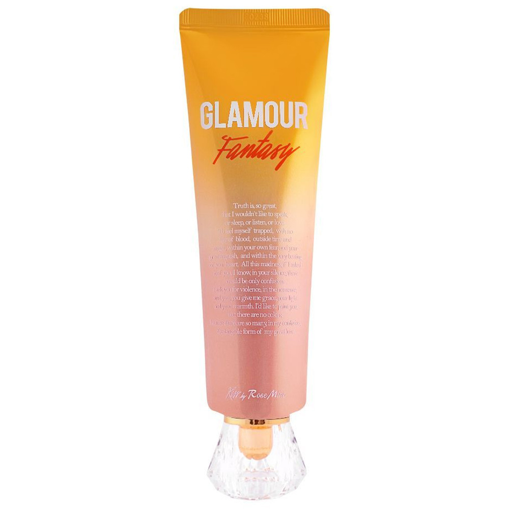 Крем для тіла Fragrance Cream - Glamour Fantasy Kiss by Rosemine 140 мл Київ - фото 1