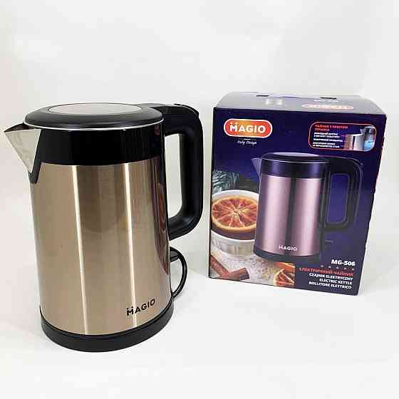 Ергономічний електричний чайник MAGIO, Чайник металевий для дому електричний для дому красивий JY-28 Івано-Франківськ