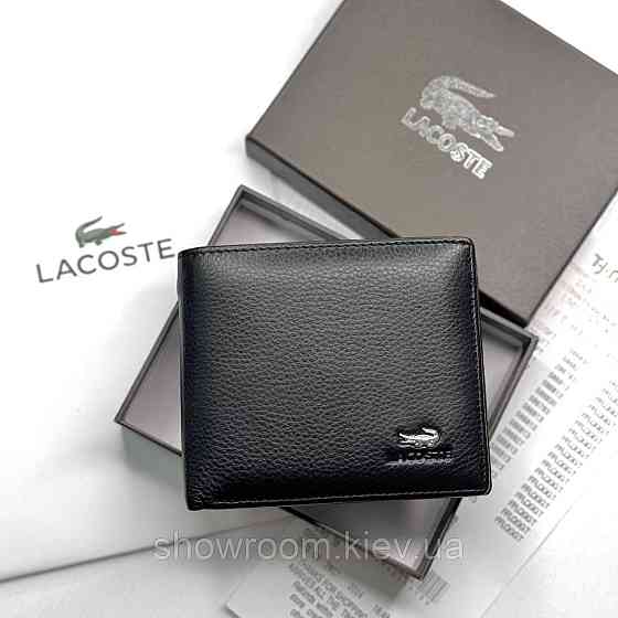 Мужской зажим Lacoste — кожаный, брендовый, для стильных мужчин (6607) Киев