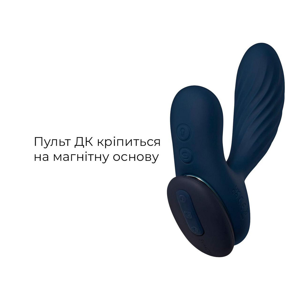 Інтерактивний масажер простати та вібратор точки G Svakom Vick Neo 2, підігрів, поворот стовбура, пульт ДК Sex Aura Київ - фото 6
