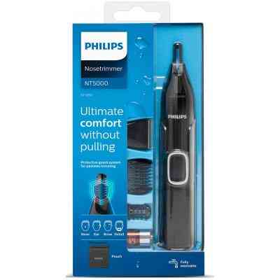 Триммер Philips NT 5650/16 (NT5650/16) Винница