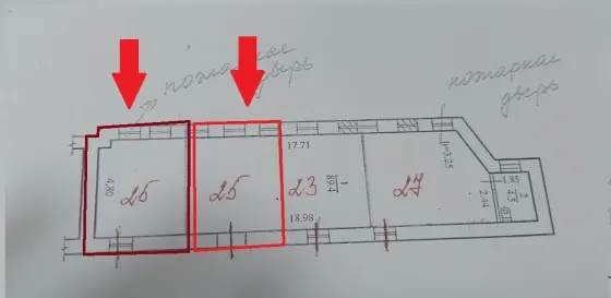 Новое Магазин\помещение на Пастера (сосед с ТЦ). Новый ремонт (сейчас реконструкция), красная линия с отдельным входом. Днепр