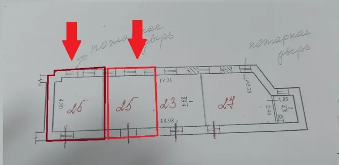 Новое Магазин\помещение на Пастера (сосед с ТЦ). Новый ремонт (сейчас реконструкция), красная линия с отдельным входом. Днепр - изображение 1