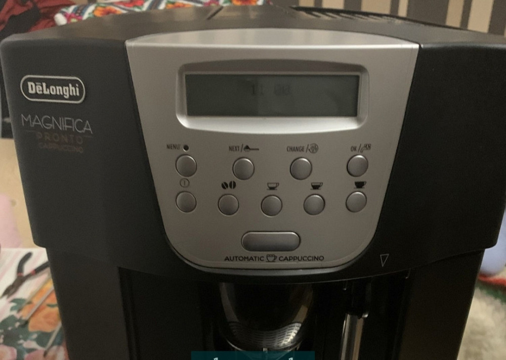 Кофеварка Delonghi Magnifica Pronto Cappuccino Київ - фото 1