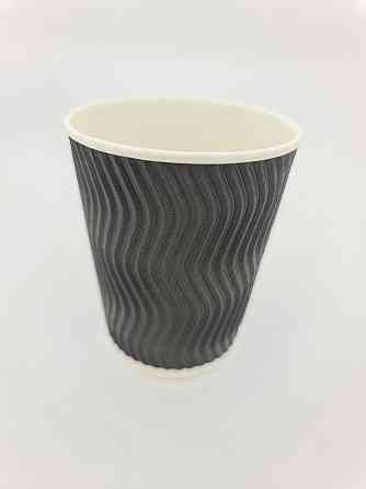 Стакан паперовий для кави та чаю 250 мл "Гофра" "Чорний" h9 (20 шт.) Харків