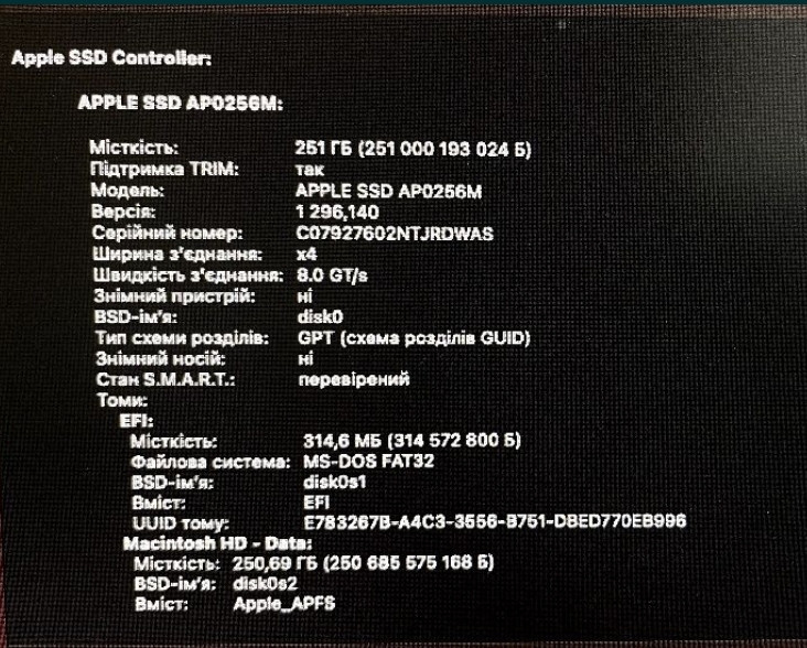 Apple MacMini Late (2018) i5/ 16/32/256Gb. Киев - изображение 1