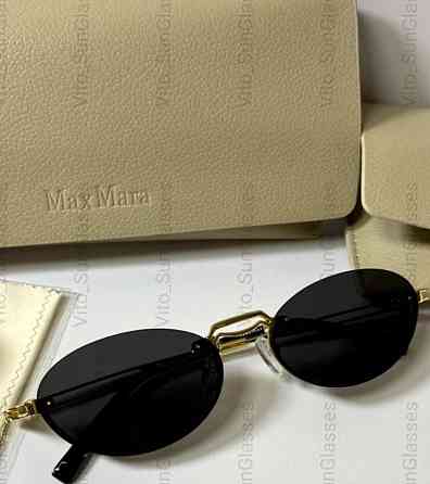 Окуляри Max Mara Очки Max Mara. Киев
