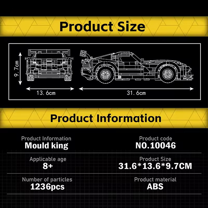 Конструктор Спортивная машина “Viper” на 1236 деталей,жёлтая Каменец-Подольский - изображение 5