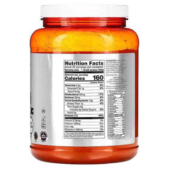 Сироватковий протеїн NOW Foods Sports Whey Protein 907 г вершковий шоколад Київ